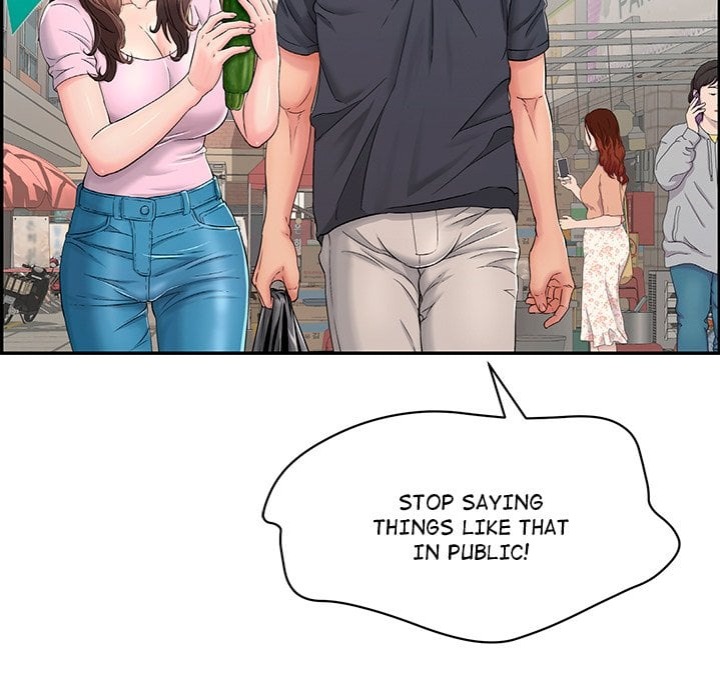 One More Time Seokhyeon chapter 1 page 45