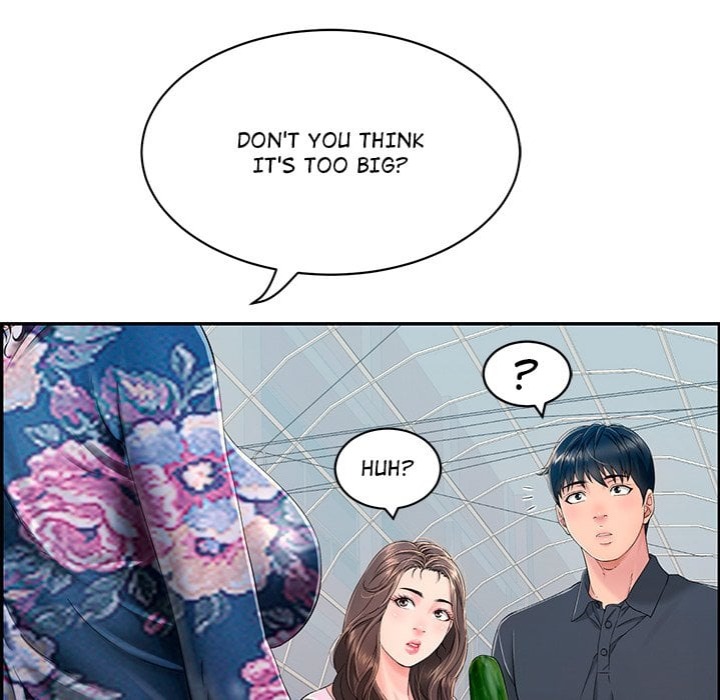 One More Time Seokhyeon chapter 1 page 46