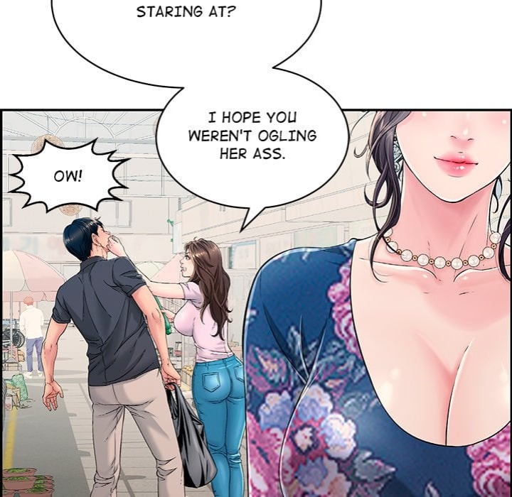 One More Time Seokhyeon chapter 1 page 72