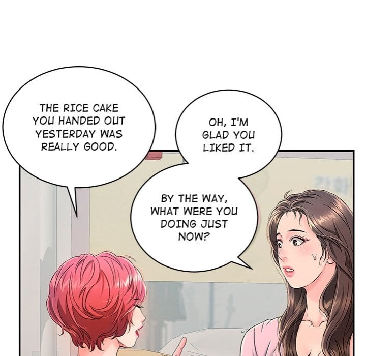 One More Time Seokhyeon chapter 1 page 89