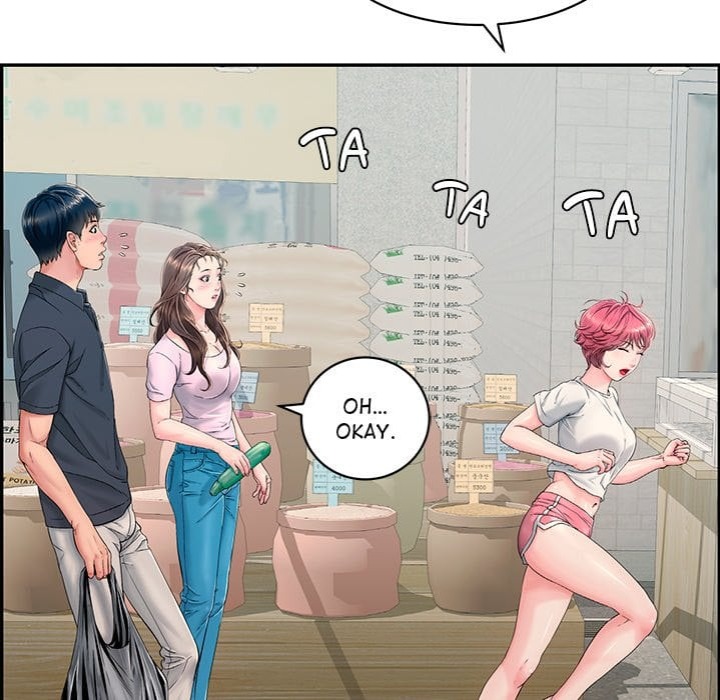 One More Time Seokhyeon chapter 1 page 94