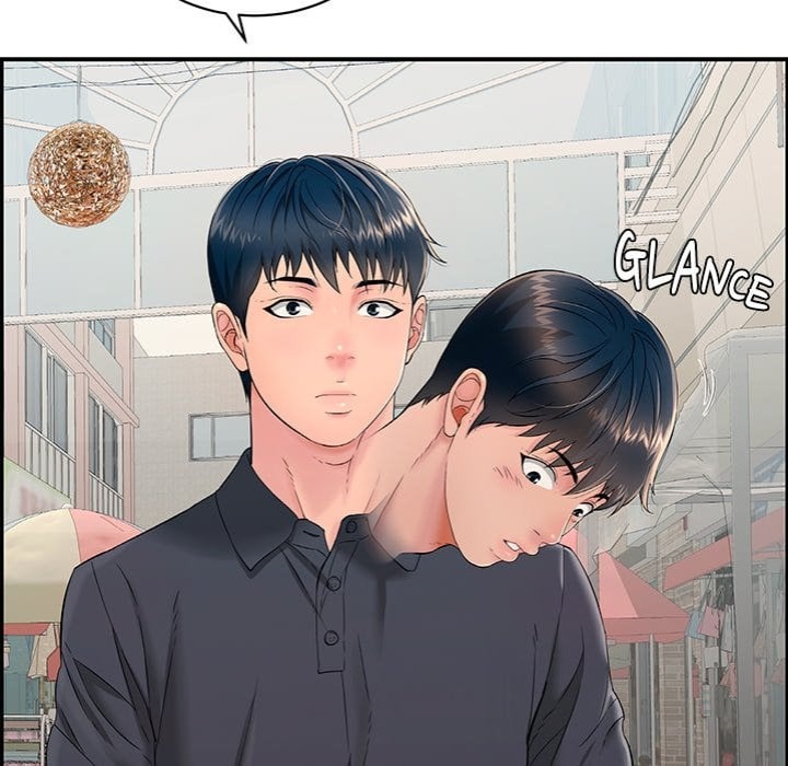 One More Time Seokhyeon chapter 1 page 100