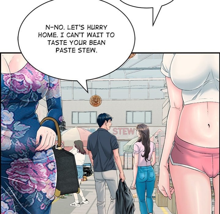 One More Time Seokhyeon chapter 1 page 112
