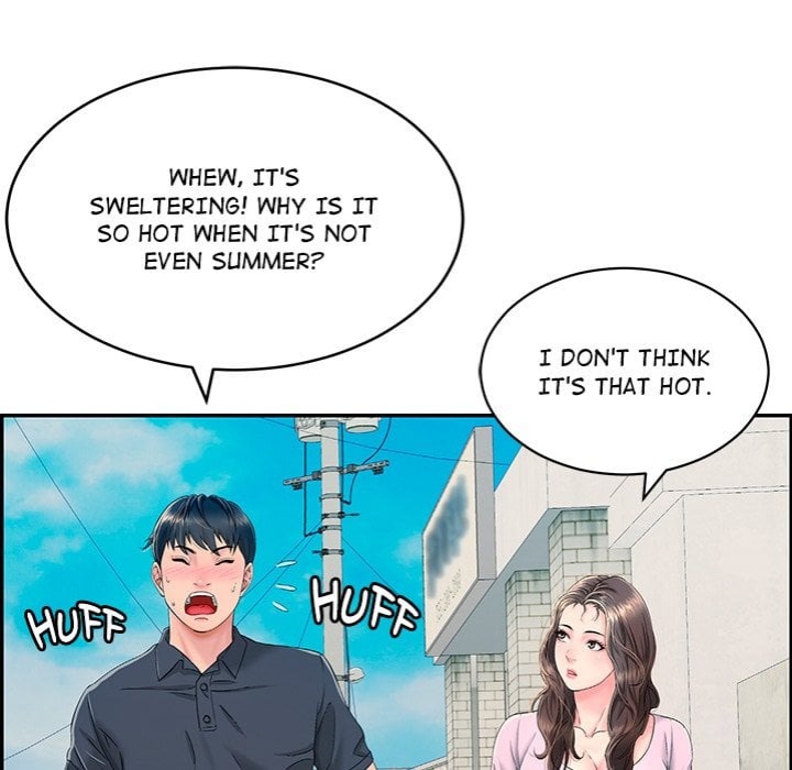 One More Time Seokhyeon chapter 1 page 122