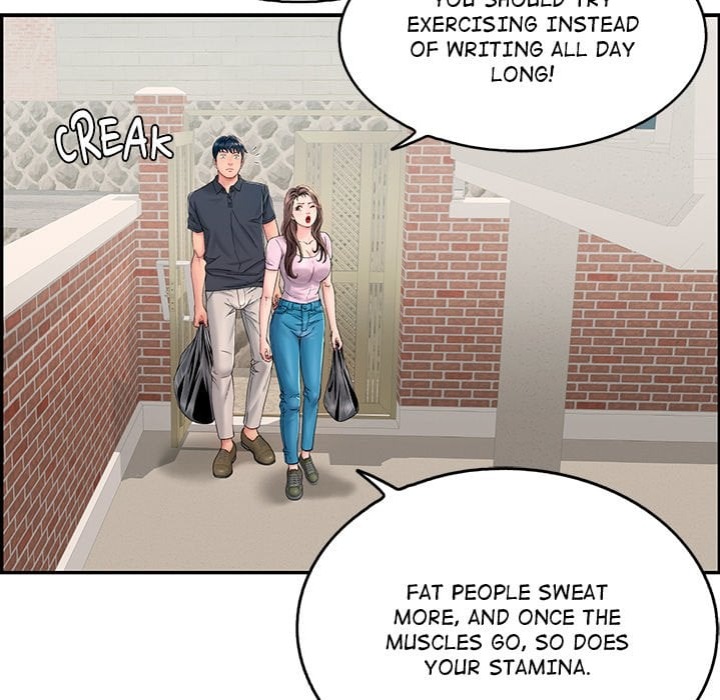 One More Time Seokhyeon chapter 1 page 125