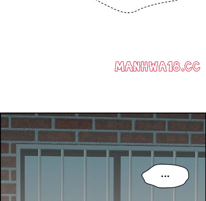 One More Time Seokhyeon chapter 1 page 134