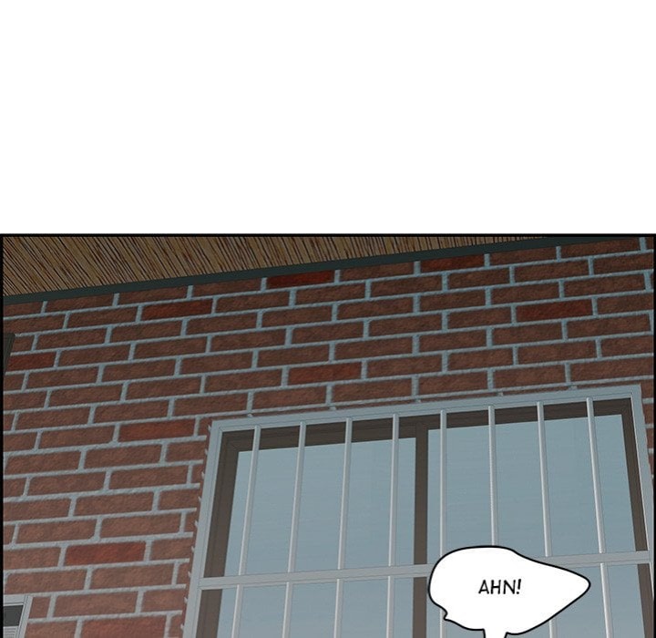 One More Time Seokhyeon chapter 1 page 143