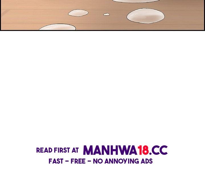 One More Time Seokhyeon chapter 2 page 4