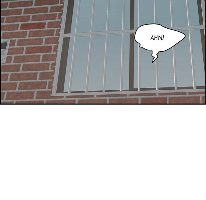 One More Time Seokhyeon chapter 2 page 10