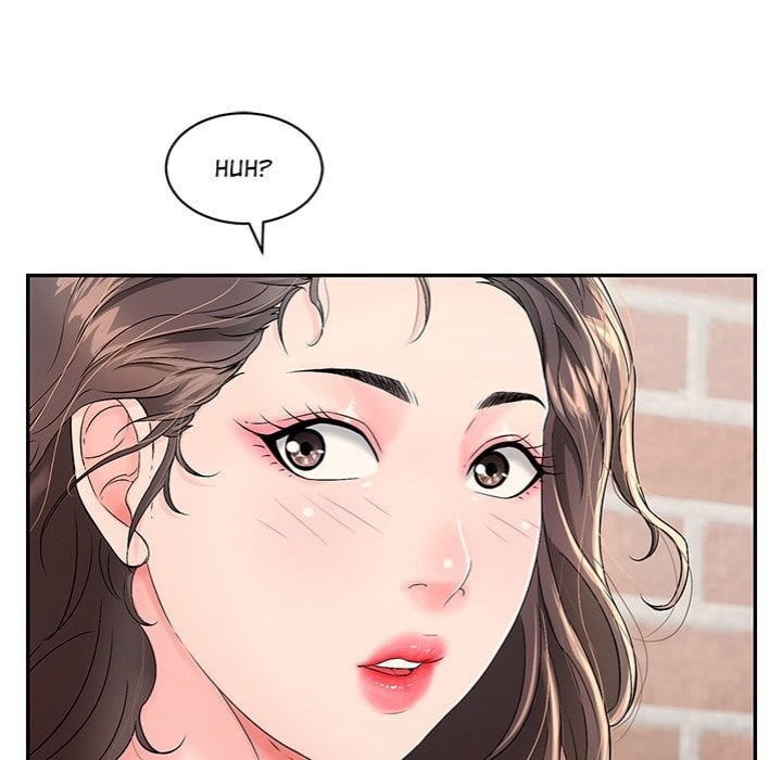 One More Time Seokhyeon chapter 2 page 11