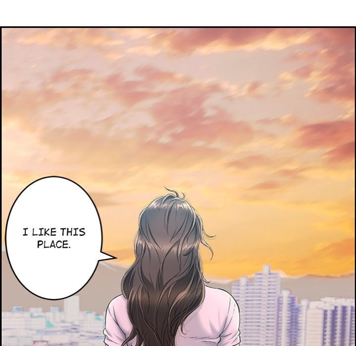 One More Time Seokhyeon chapter 2 page 39