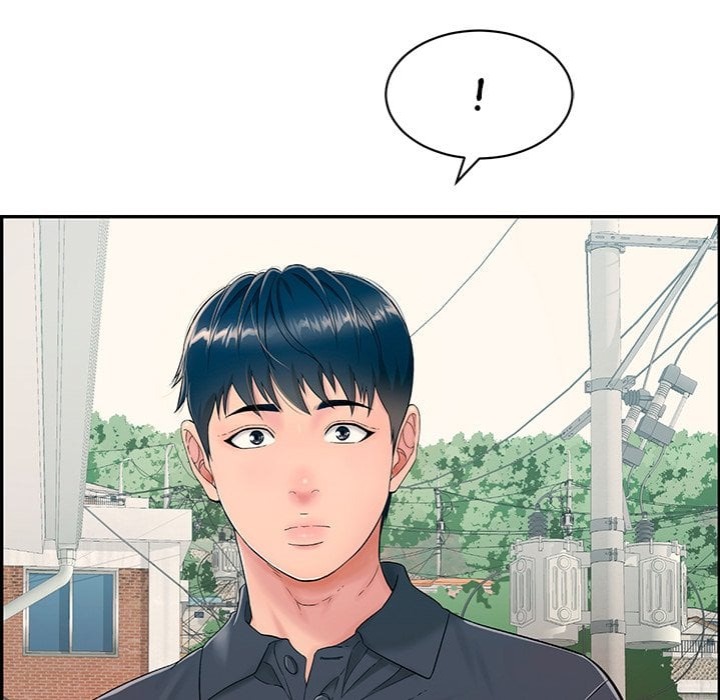 One More Time Seokhyeon chapter 2 page 46