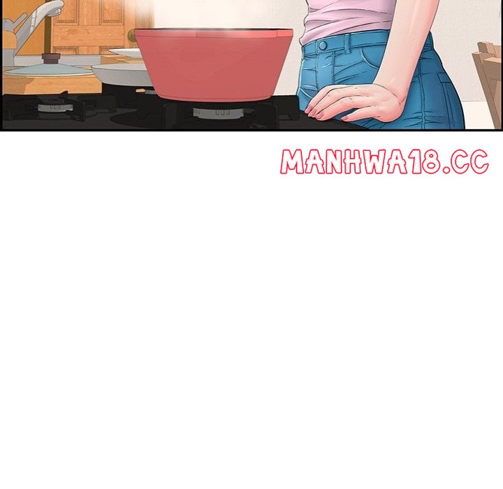 One More Time Seokhyeon chapter 2 page 82