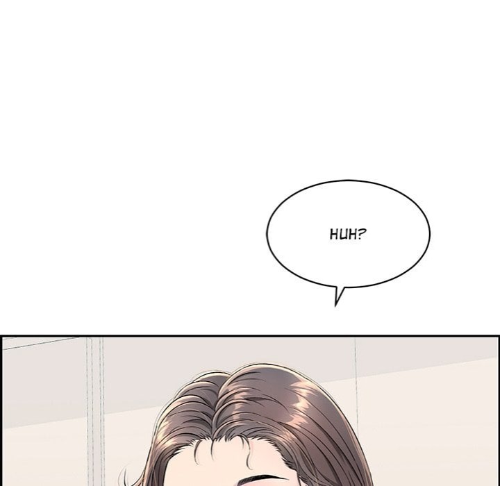 One More Time Seokhyeon chapter 2 page 89