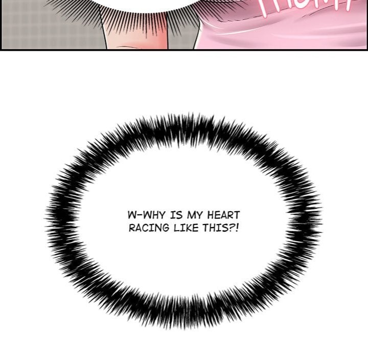 One More Time Seokhyeon chapter 2 page 107
