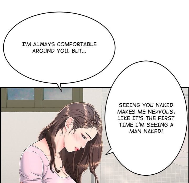 One More Time Seokhyeon chapter 2 page 117