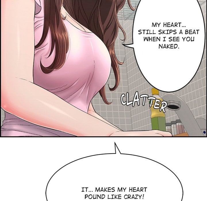 One More Time Seokhyeon chapter 2 page 120