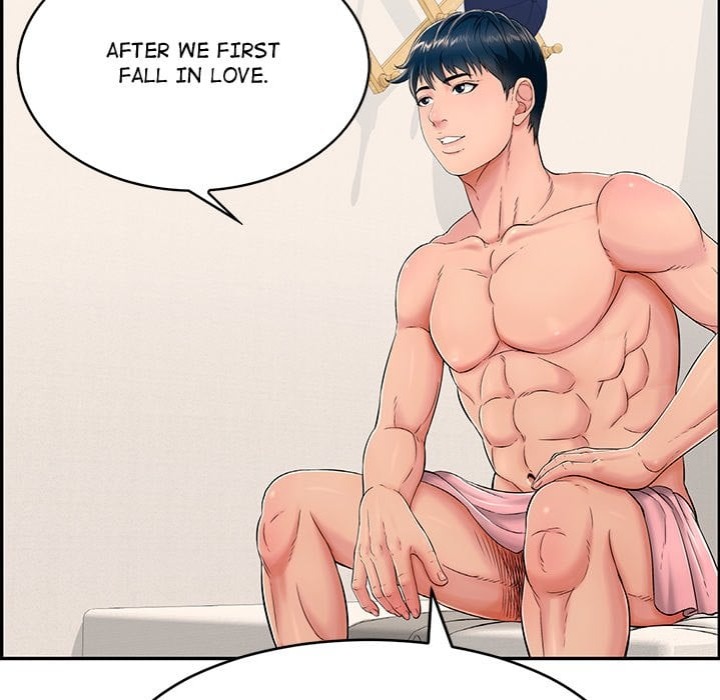 One More Time Seokhyeon chapter 2 page 130