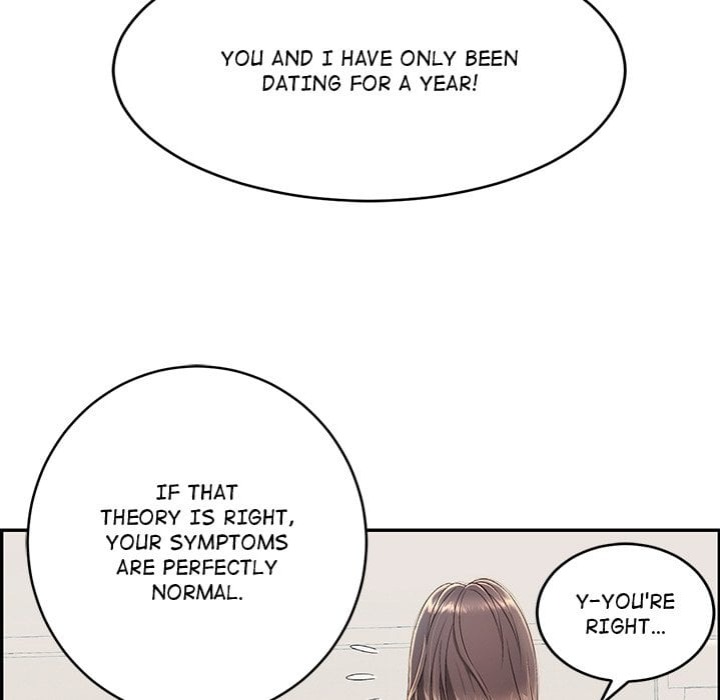 One More Time Seokhyeon chapter 2 page 131