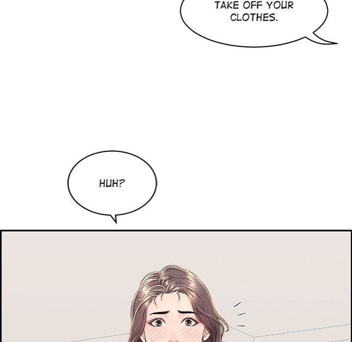 One More Time Seokhyeon chapter 2 page 135