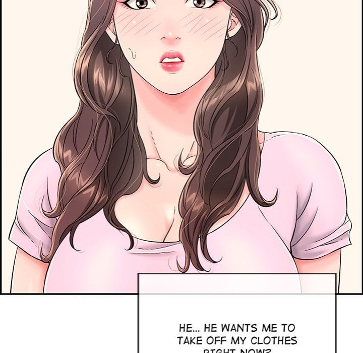One More Time Seokhyeon chapter 2 page 140