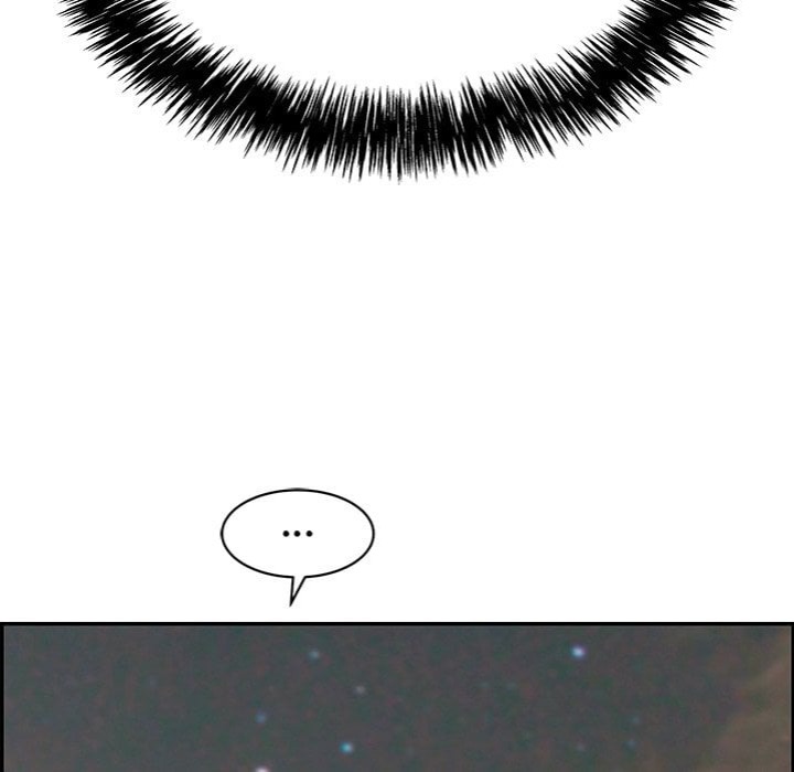 One More Time Seokhyeon chapter 2 page 148
