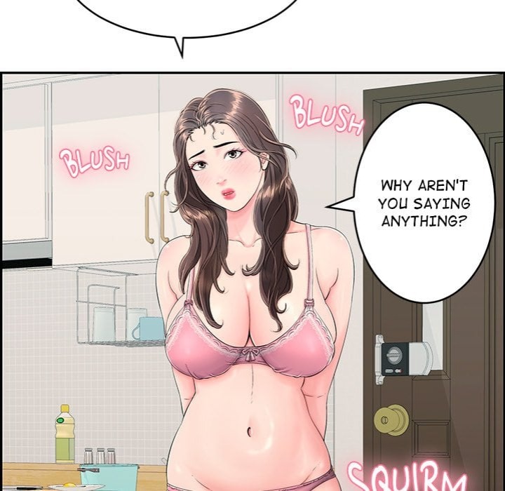 One More Time Seokhyeon chapter 2 page 159