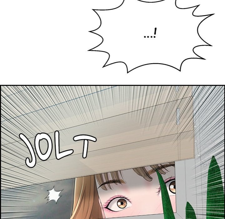One More Time Seokhyeon chapter 2 page 182