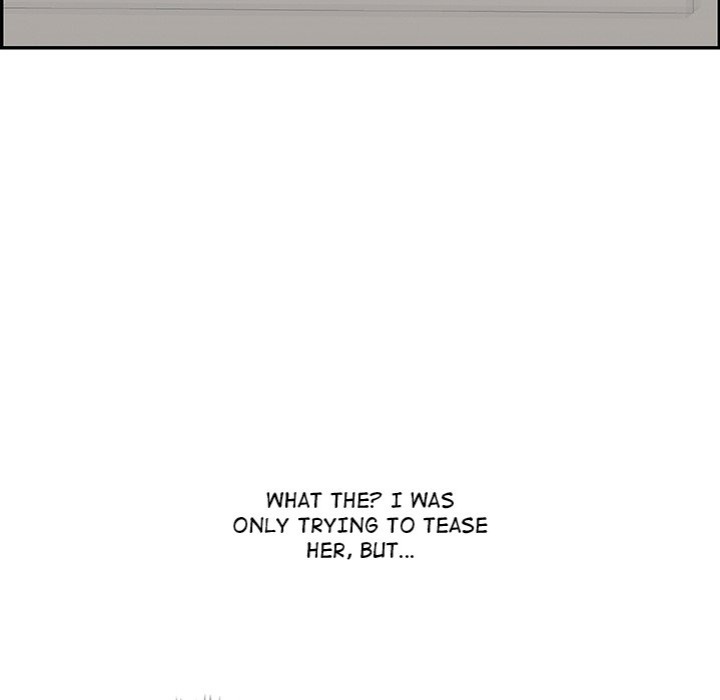 One More Time Seokhyeon chapter 3 page 42
