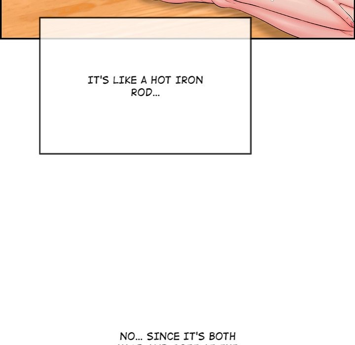 One More Time Seokhyeon chapter 3 page 53