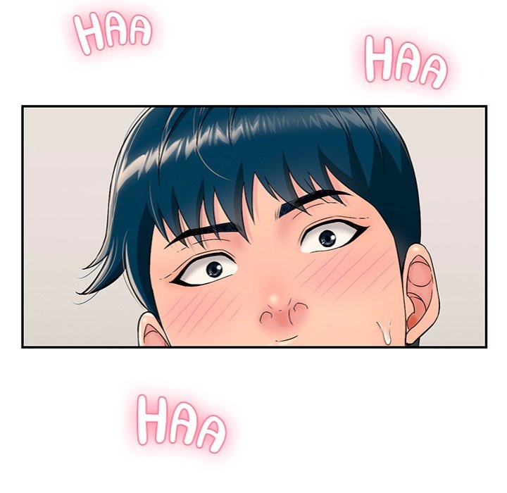 One More Time Seokhyeon chapter 3 page 66