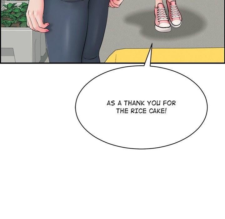 One More Time Seokhyeon chapter 3 page 146