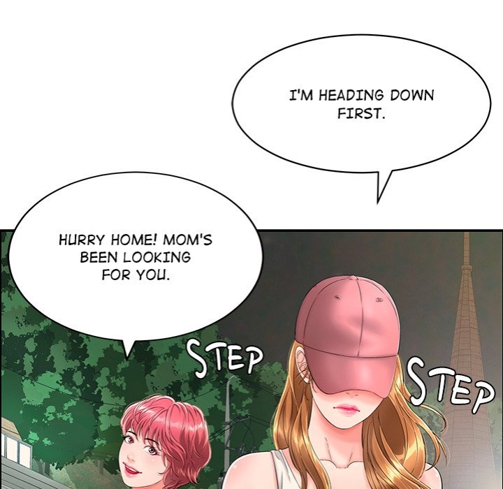 One More Time Seokhyeon chapter 3 page 147