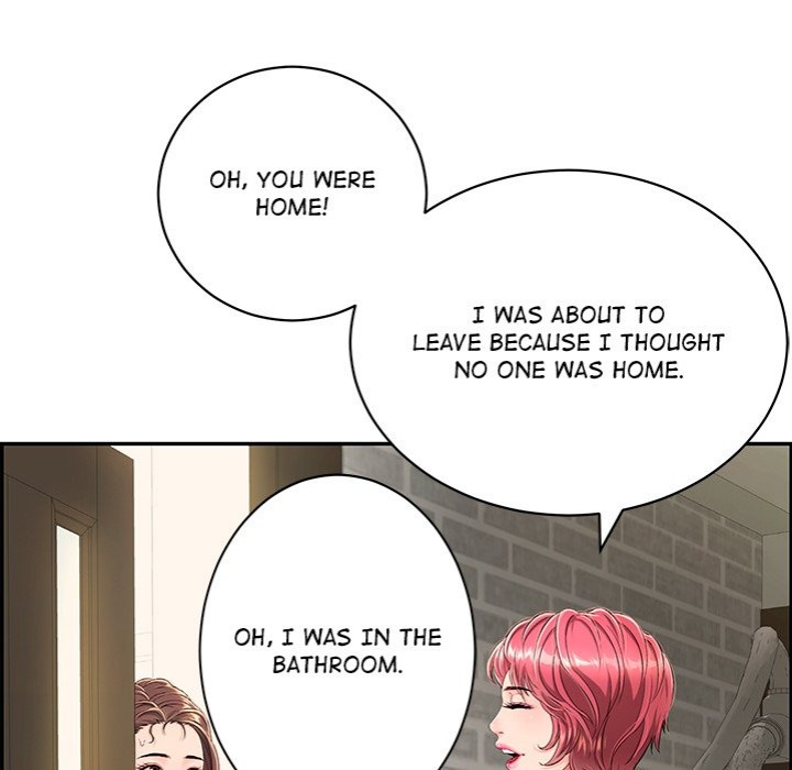 One More Time Seokhyeon chapter 3 page 175