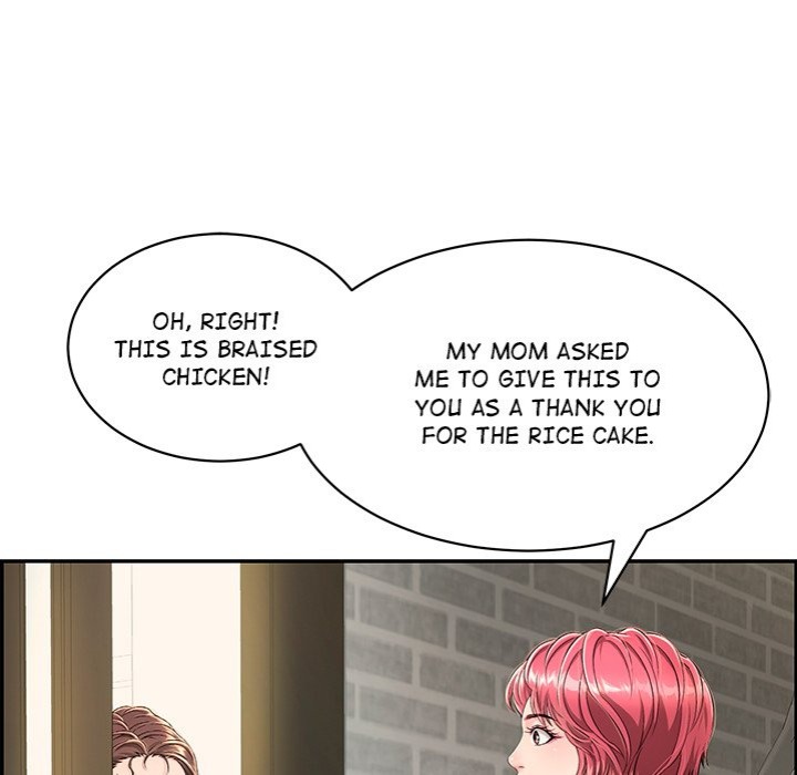 One More Time Seokhyeon chapter 4 page 53