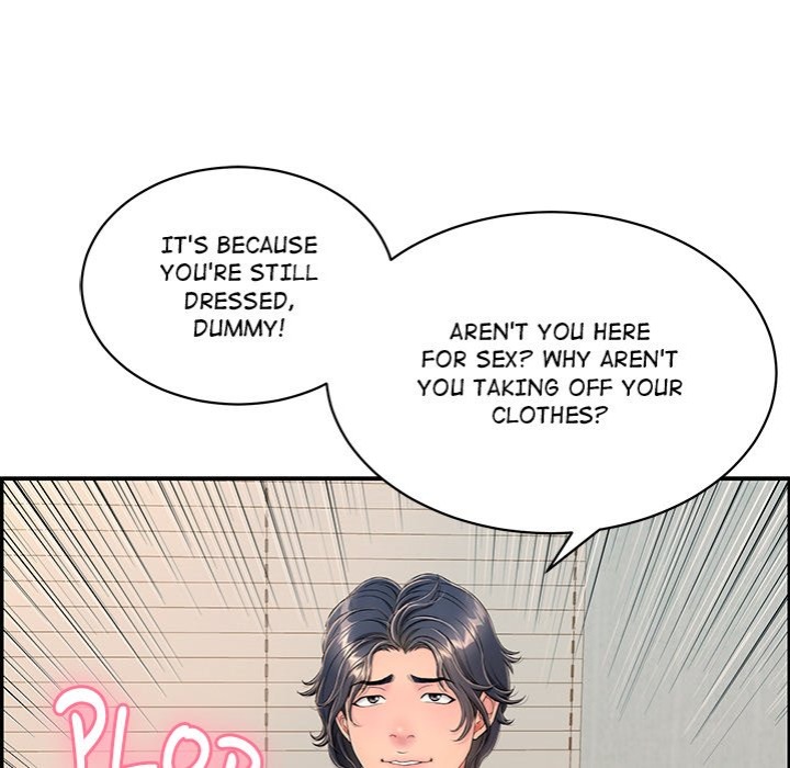 One More Time Seokhyeon chapter 4 page 182