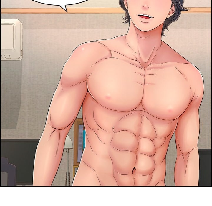 One More Time Seokhyeon chapter 5 page 60