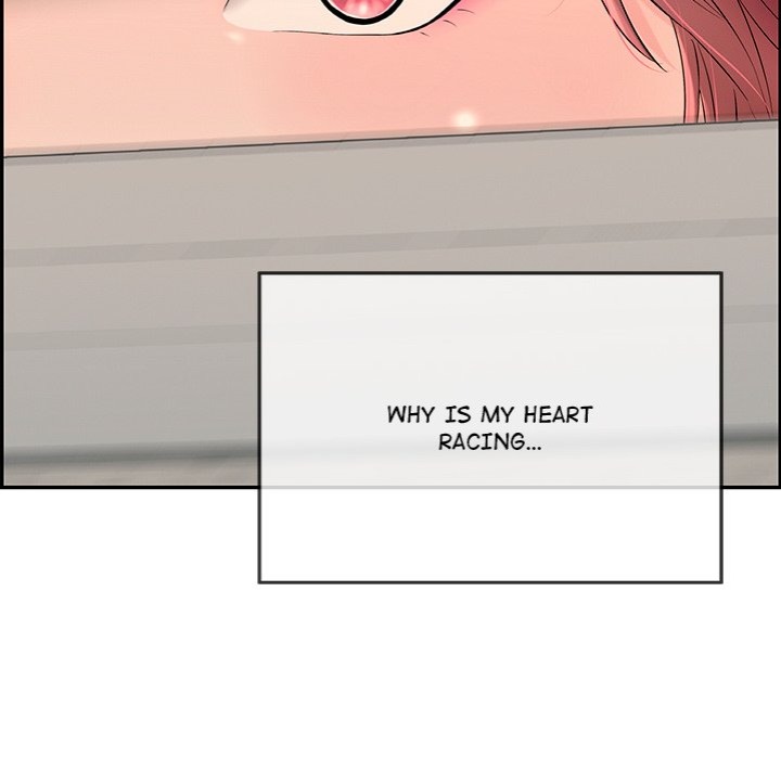 One More Time Seokhyeon chapter 5 page 152