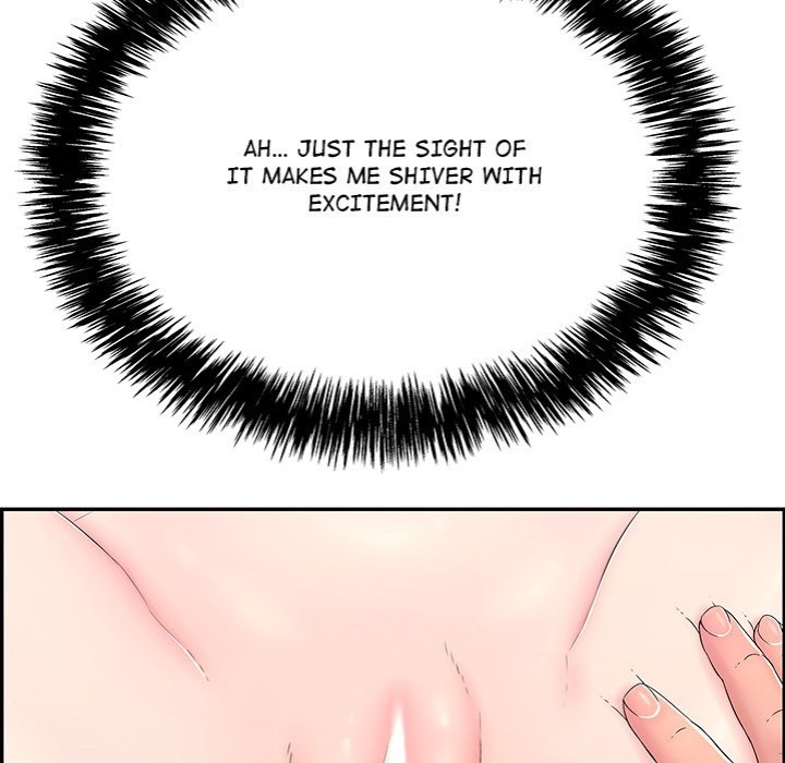 One More Time Seokhyeon chapter 5 page 159