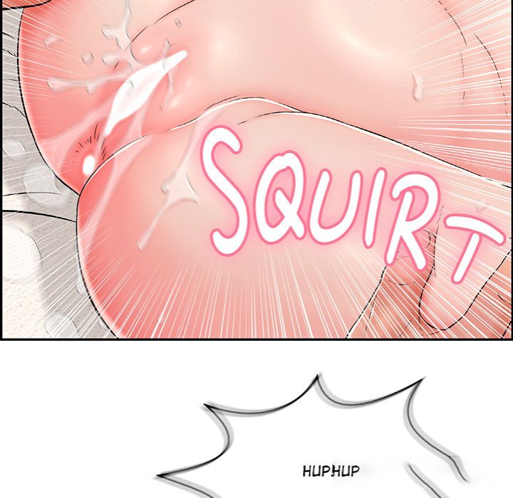 One More Time Seokhyeon chapter 5 page 196