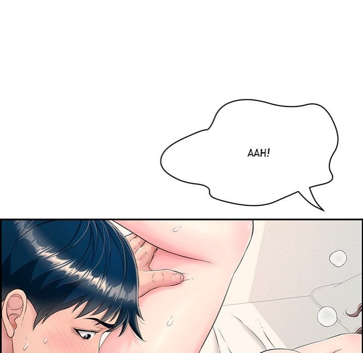 One More Time Seokhyeon chapter 6 page 17