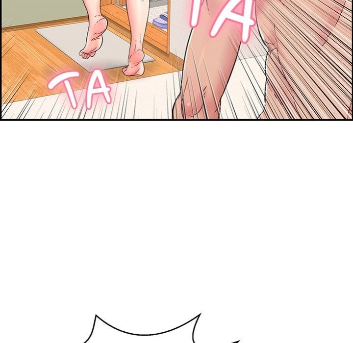 One More Time Seokhyeon chapter 6 page 175