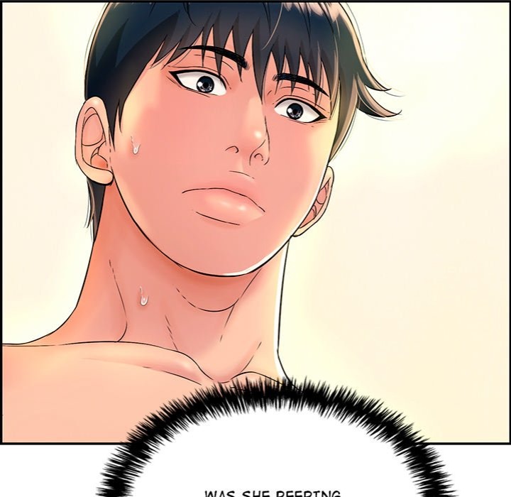One More Time Seokhyeon chapter 7 page 5