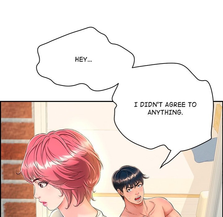 One More Time Seokhyeon chapter 7 page 32