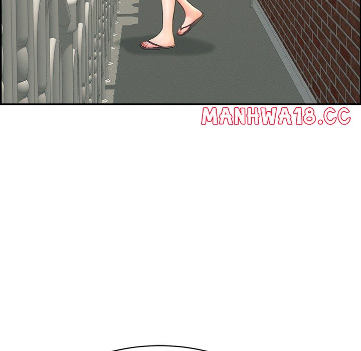 One More Time Seokhyeon chapter 7 page 58