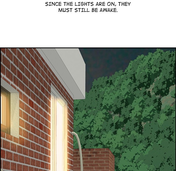 One More Time Seokhyeon chapter 7 page 201