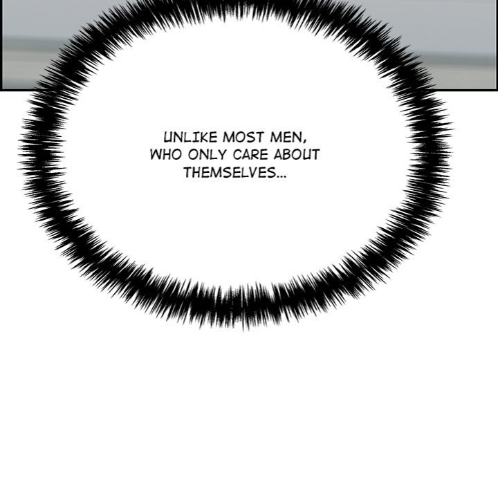 One More Time Seokhyeon chapter 8 page 69
