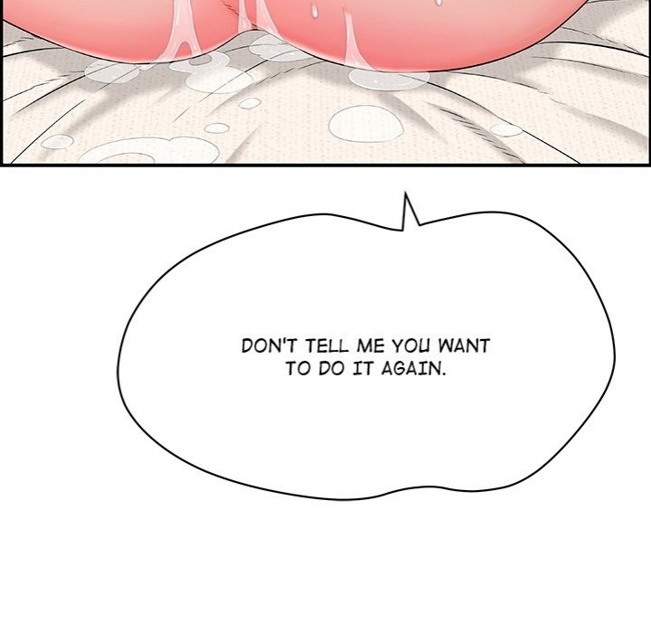 One More Time Seokhyeon chapter 8 page 112