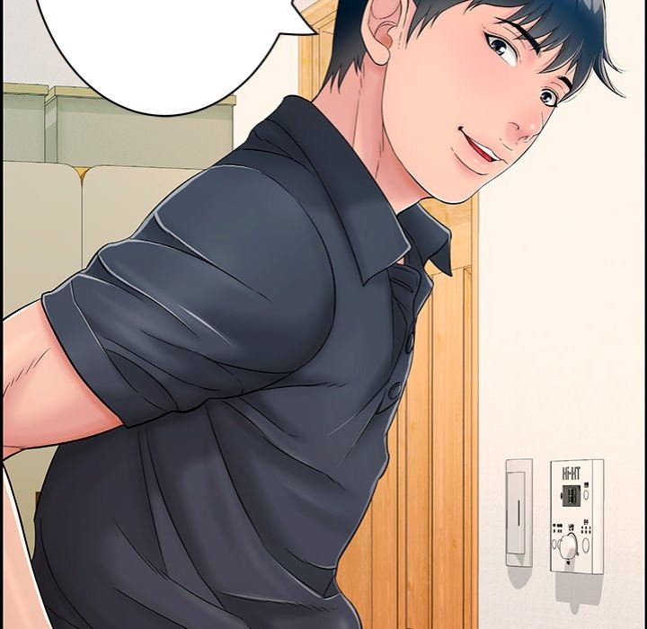 One More Time Seokhyeon chapter 8 page 125