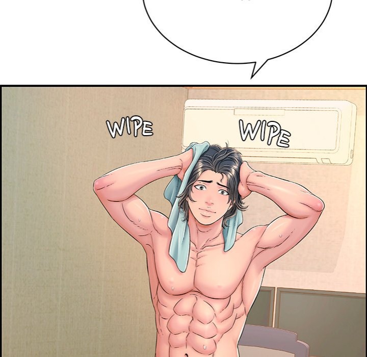 One More Time Seokhyeon chapter 8 page 204